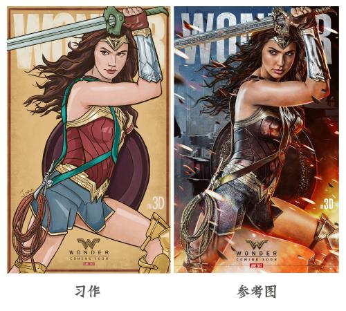 圣言学院文凭毕业证怎么买到